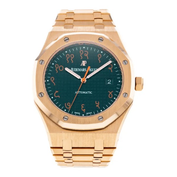 Audemars Piguet Royal Oak