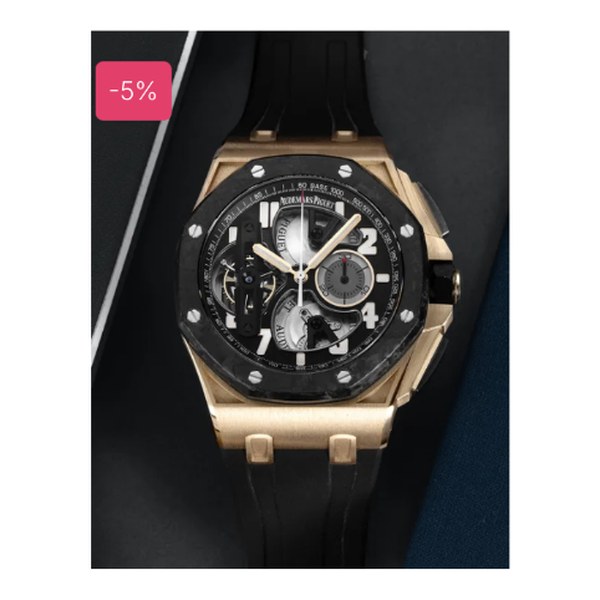 Audemars Piguet Royal Oak Offshore